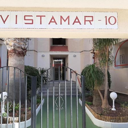Vistamar Apartamento B ピラール・デ・ラ・オラダダ エクステリア 写真